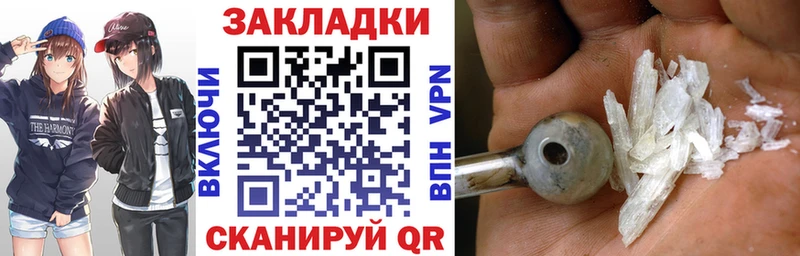 Наркошоп купить COCAIN  Конопля  Меф  ГАШИШ  Кировград