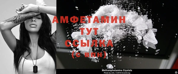 дурь Елизово