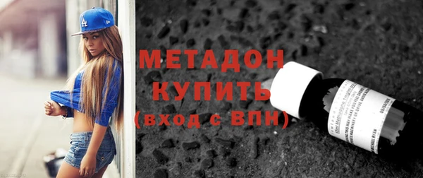 jwh Заволжск