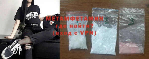 экстази Заводоуковск