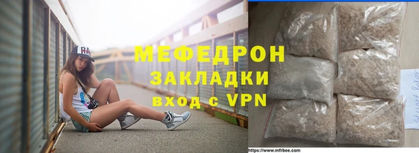 дурь Елизово