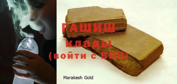 метадон Ельня