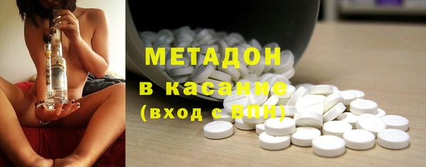 jwh Заволжск