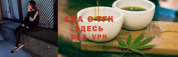 дурь Елизово