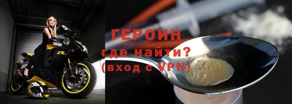 MESCALINE Заволжье