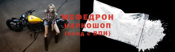 дурь Елизово