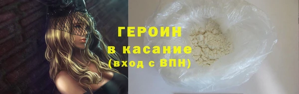 дурь Елизово