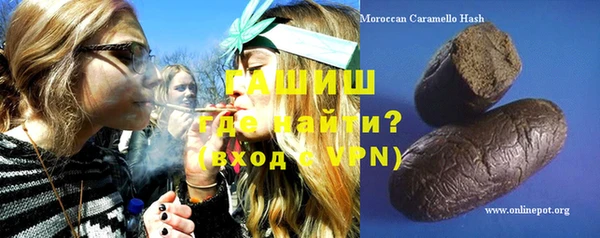 jwh Заволжск