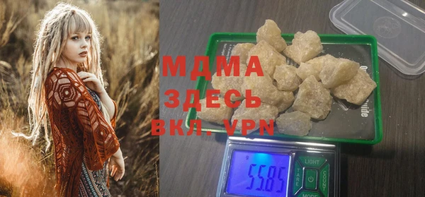 метадон Ельня