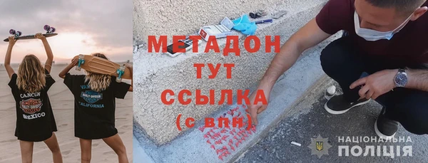 дурь Елизово