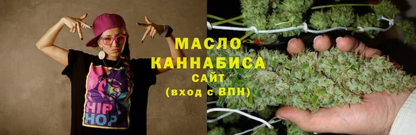 спайс Елабуга